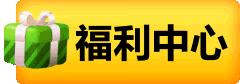 reward-centre